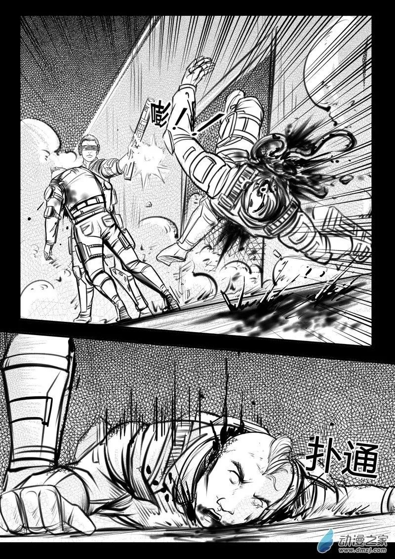 第05回