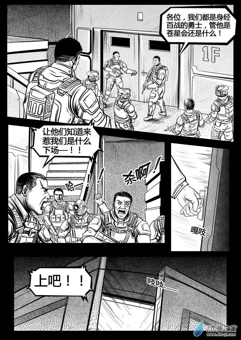 第05回