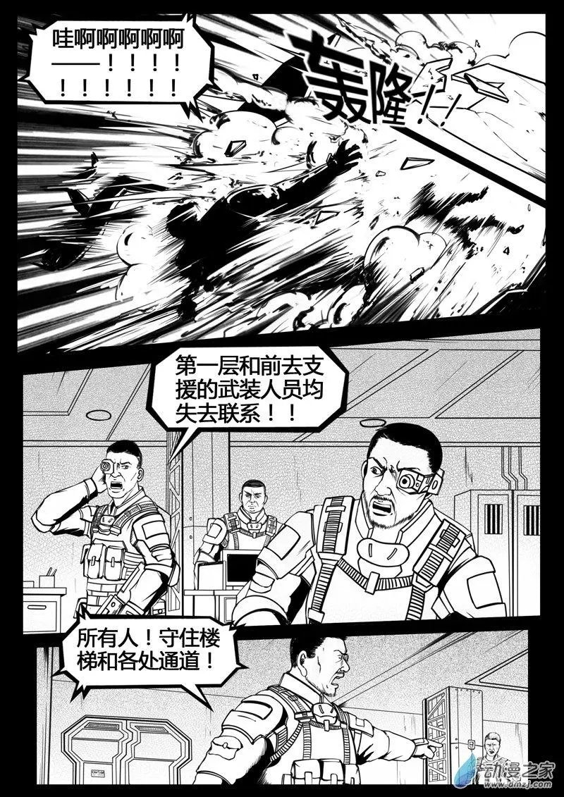 第05回