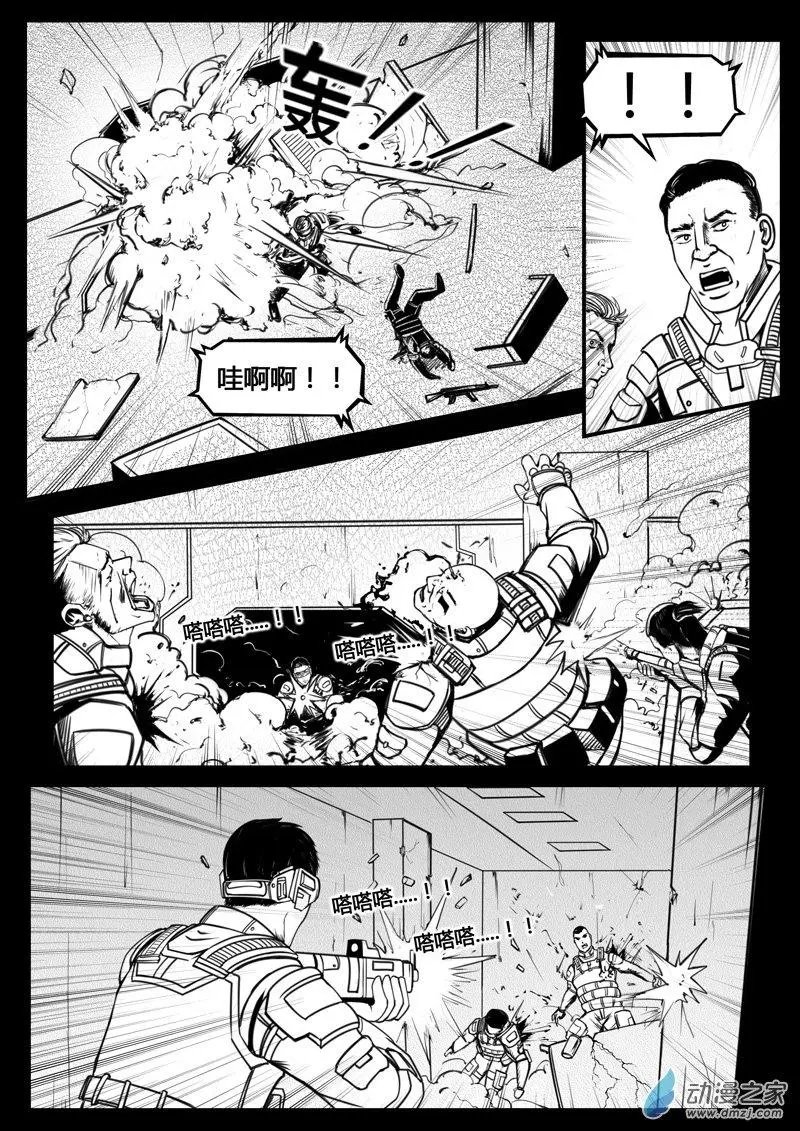 第05回