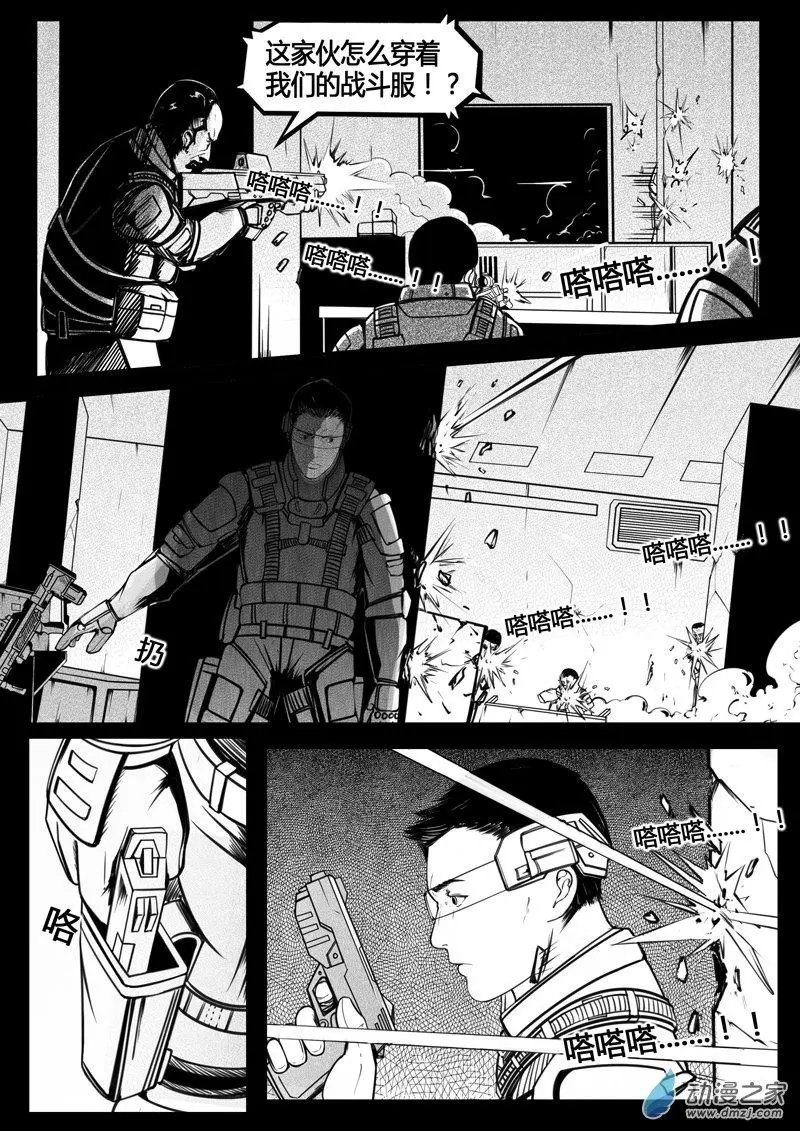 第05回