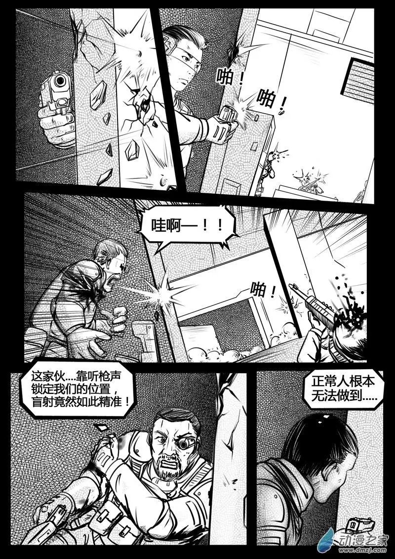 第05回
