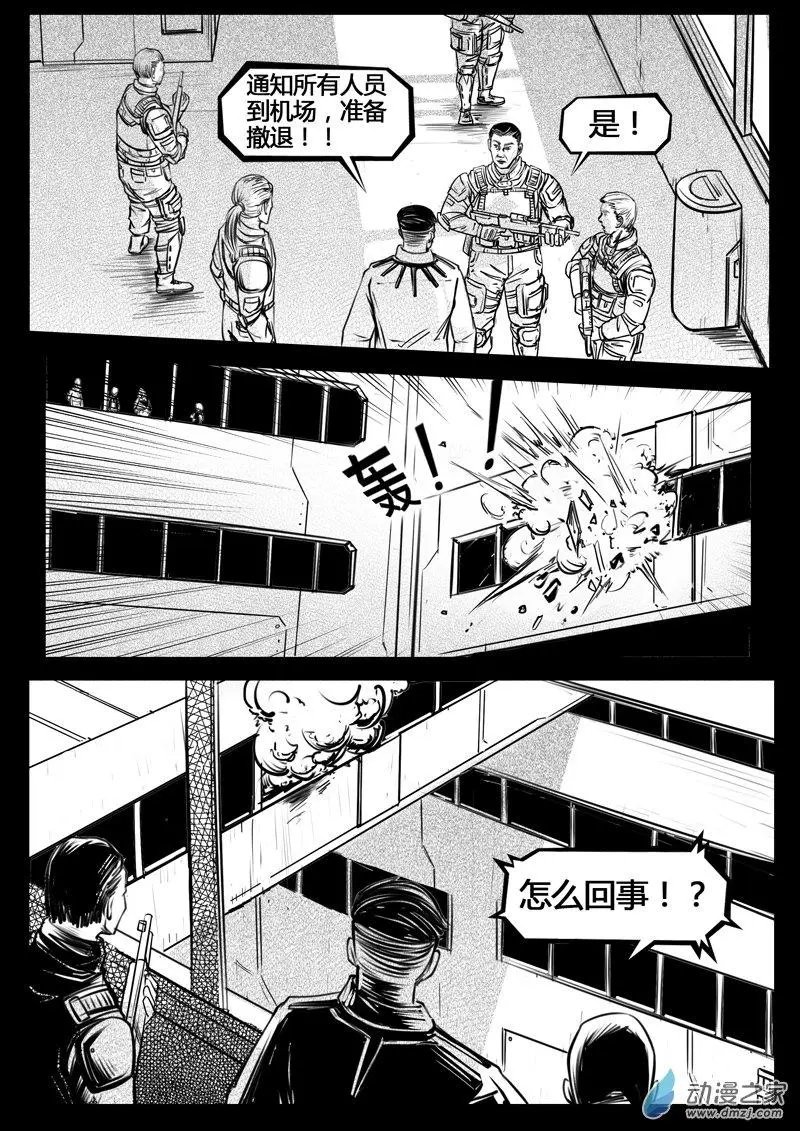 第06回