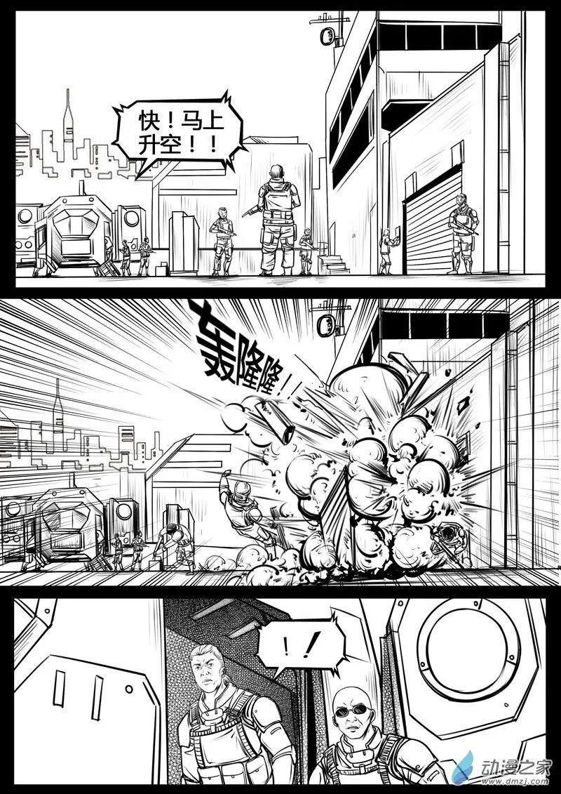 第06回
