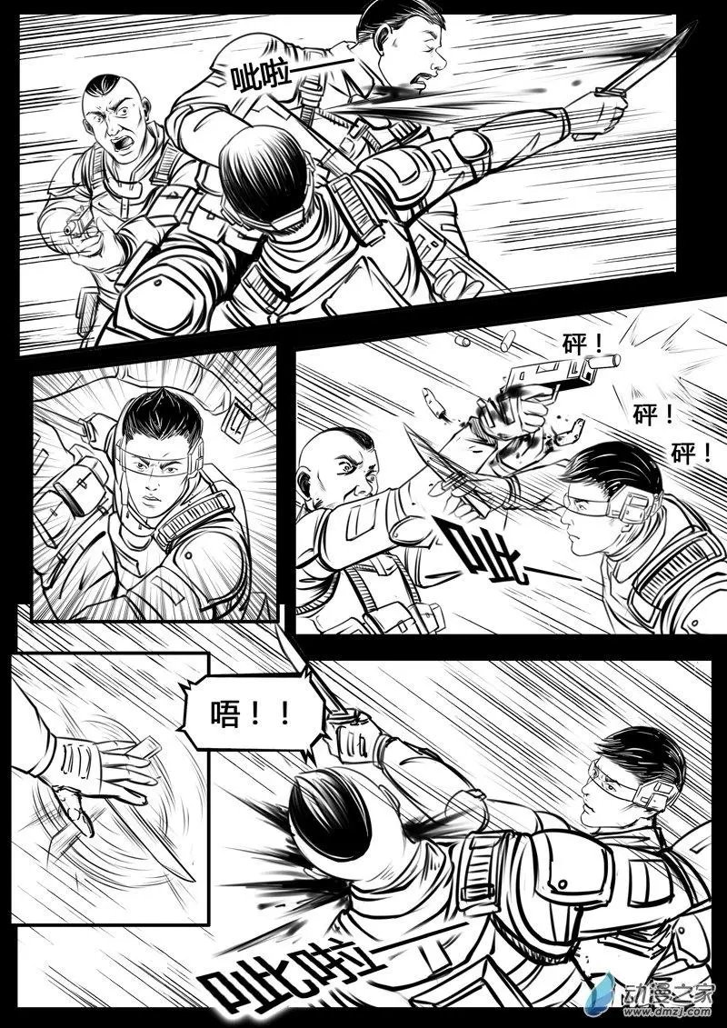 第06回