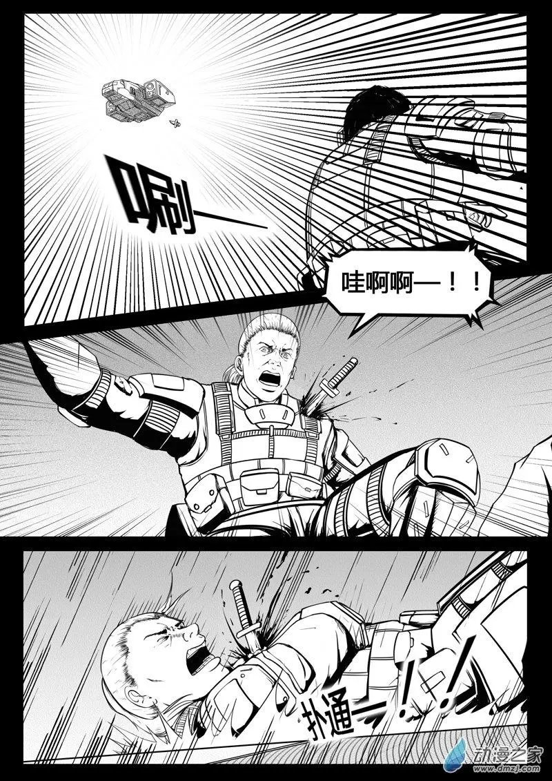 第06回