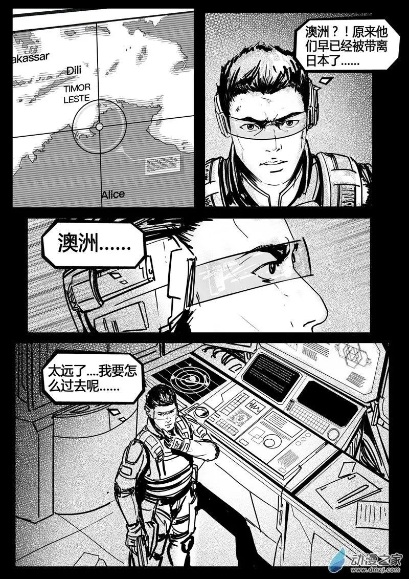 第07回
