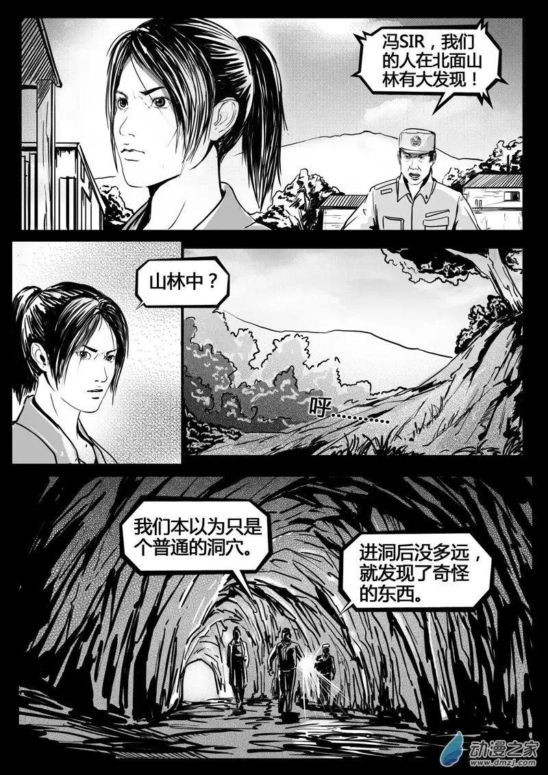 第07回