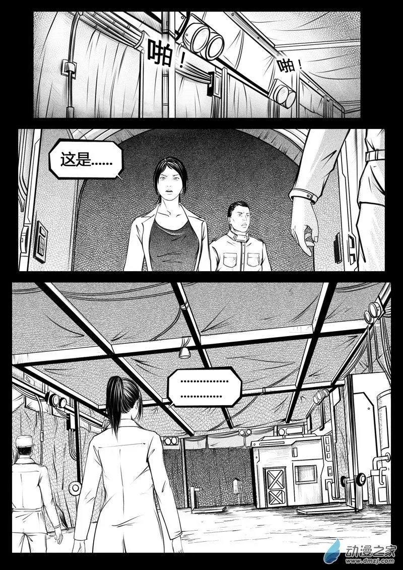 第07回