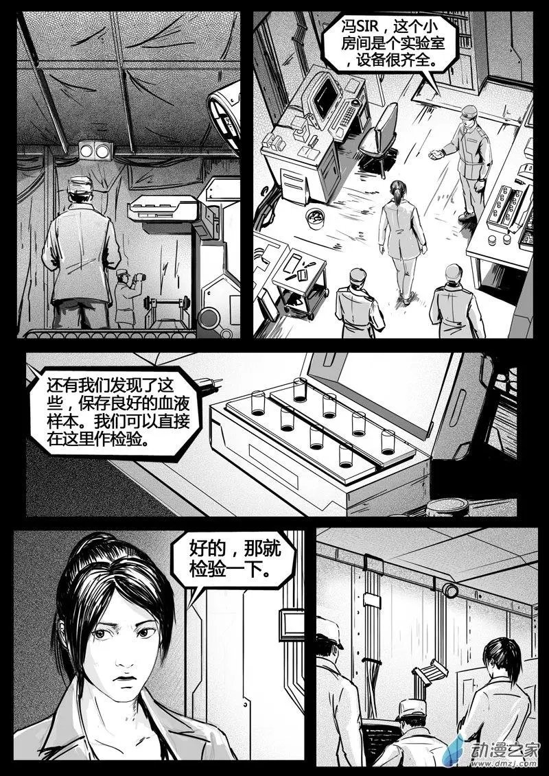 第07回