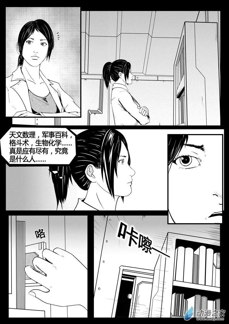 第07回