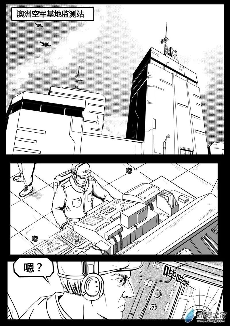 第09话