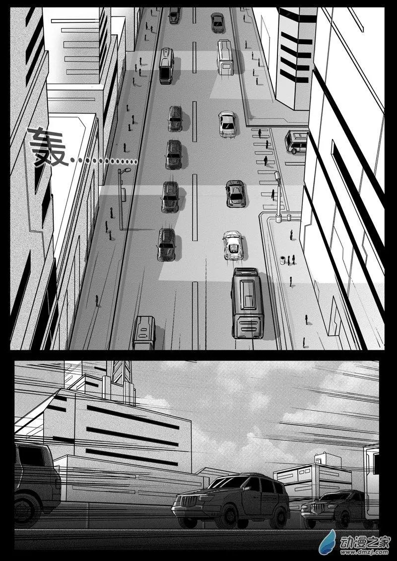 第09话