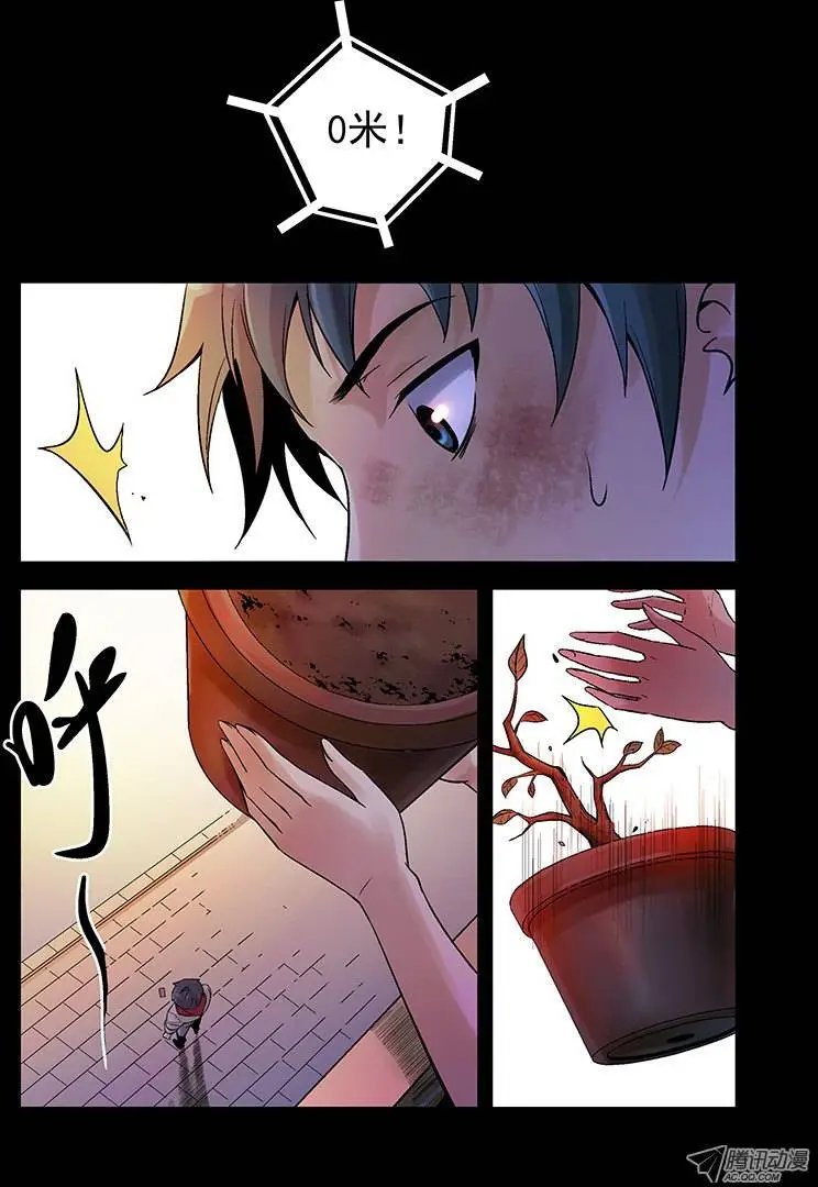 10.互杀！