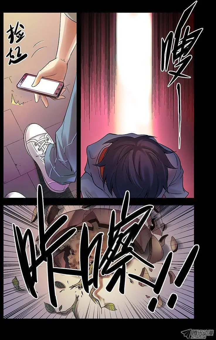 10.互杀！