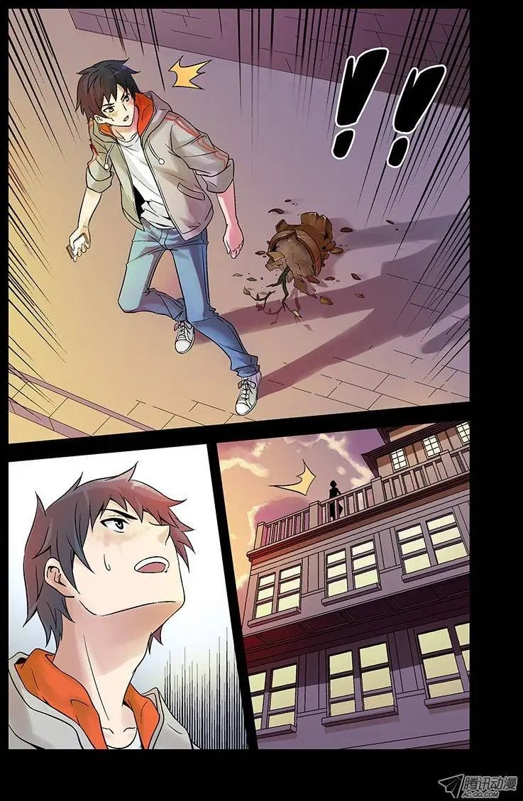10.互杀！