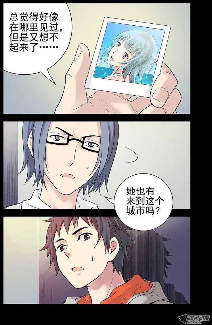 22.我为什么而活着？