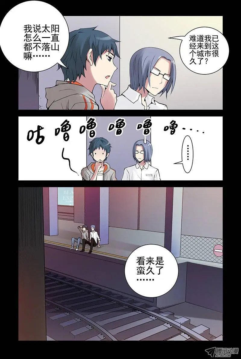 23.这个世界是什么？