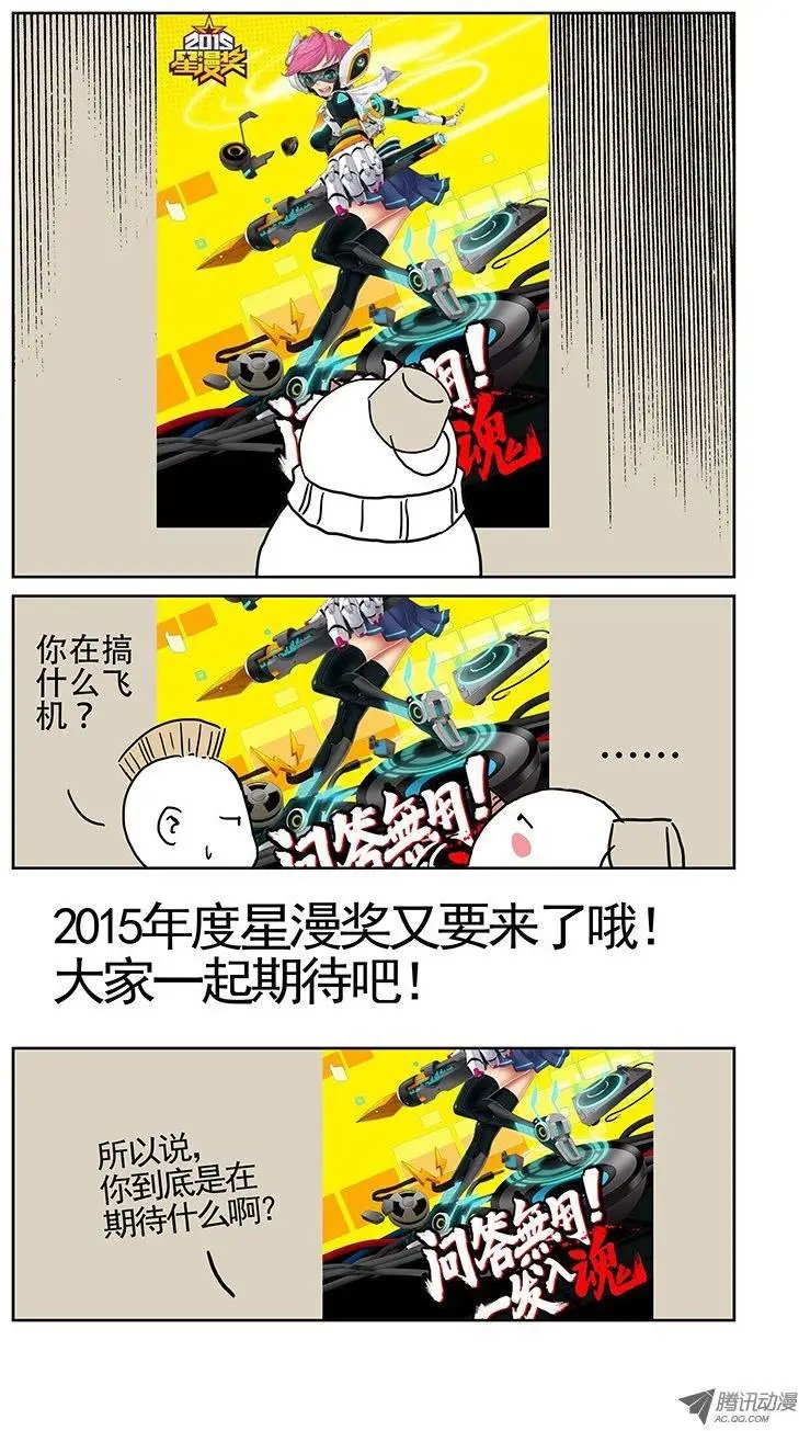 23.这个世界是什么？