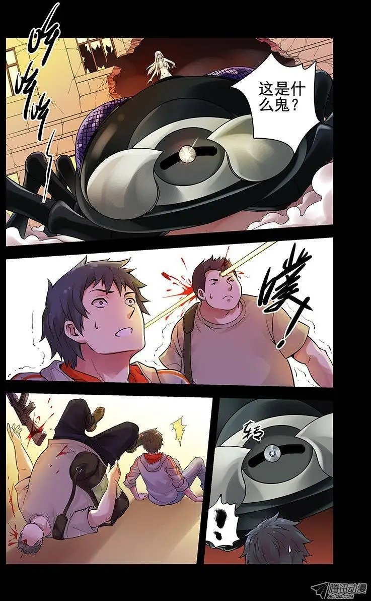 28.遭遇劲敌