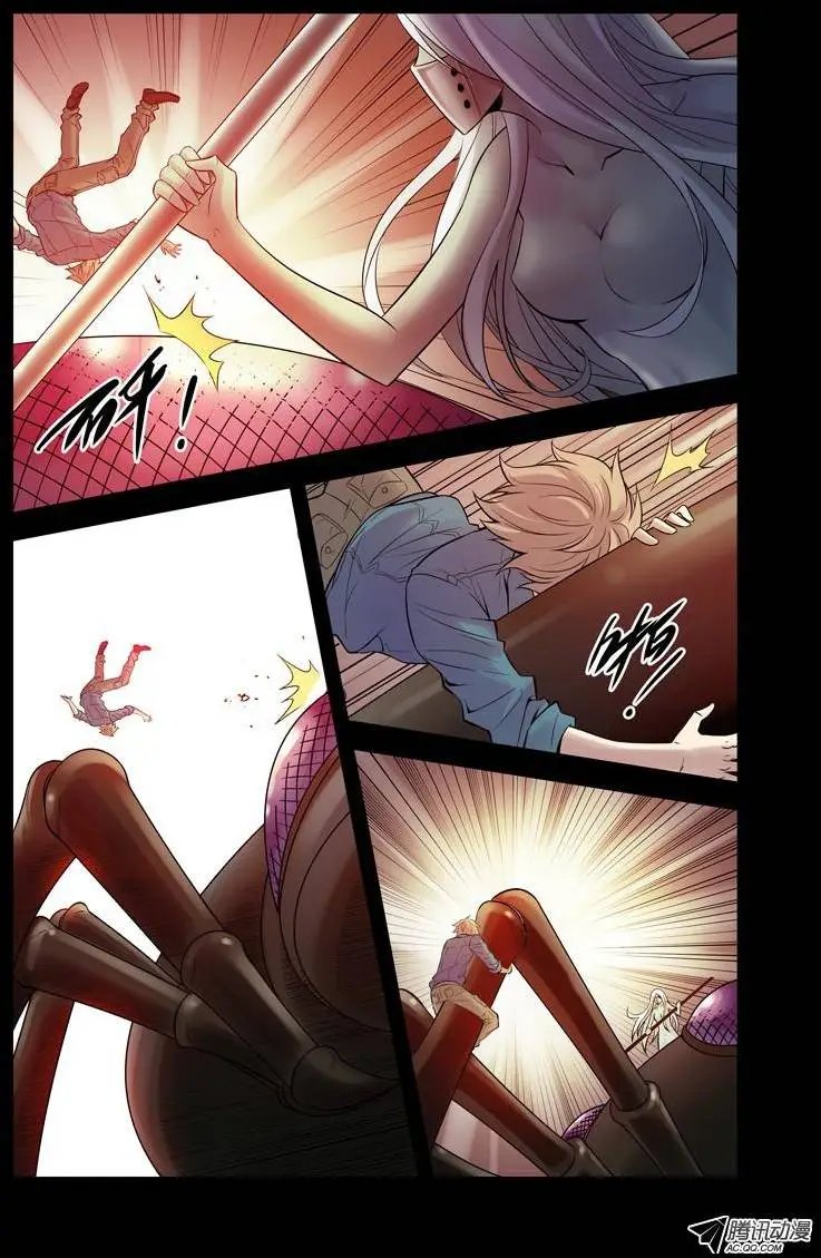 29.死斗