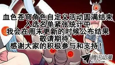 33.你懂个屁！