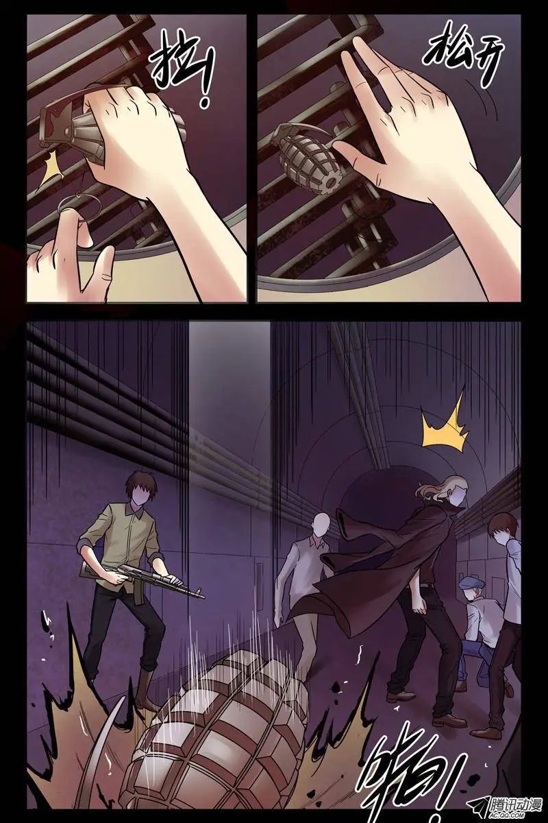 35.回马枪！