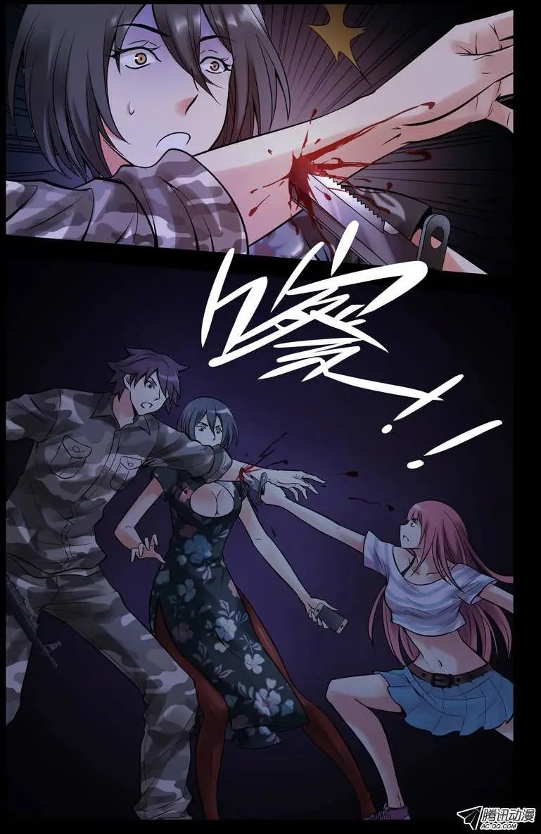 37.突袭！