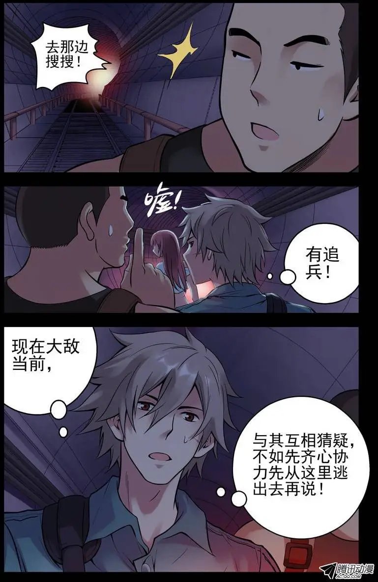 39.朋友圈聚会？