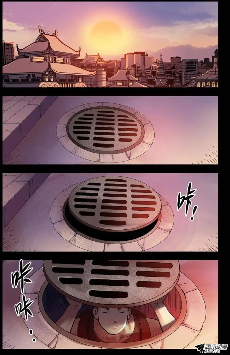 39.朋友圈聚会？