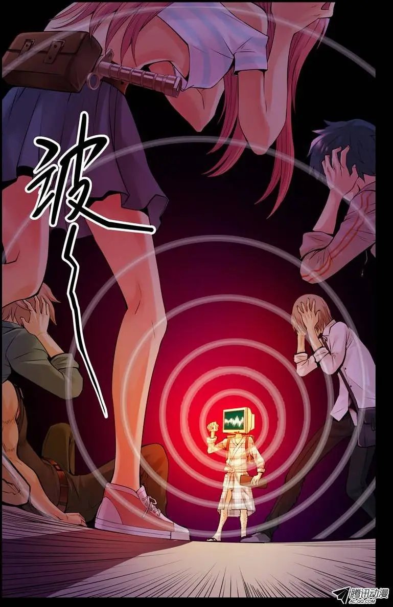 40.这货也是蒙面人？
