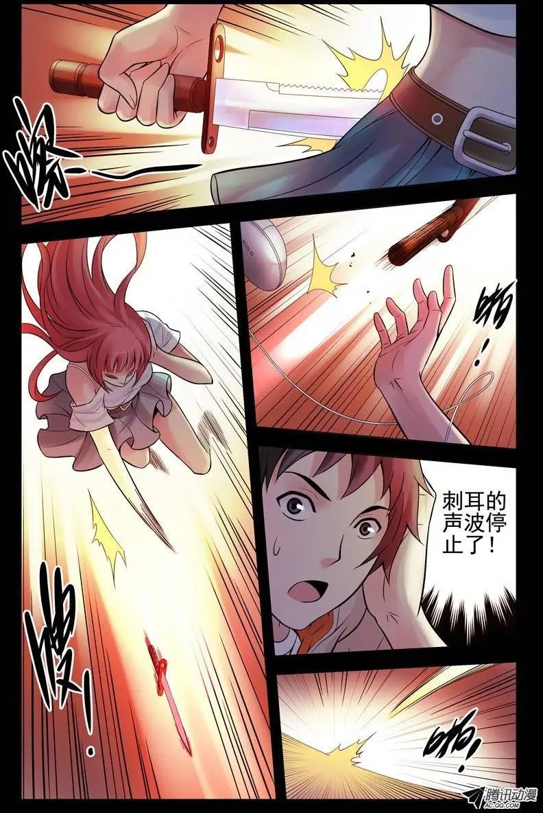 41.什么情况？