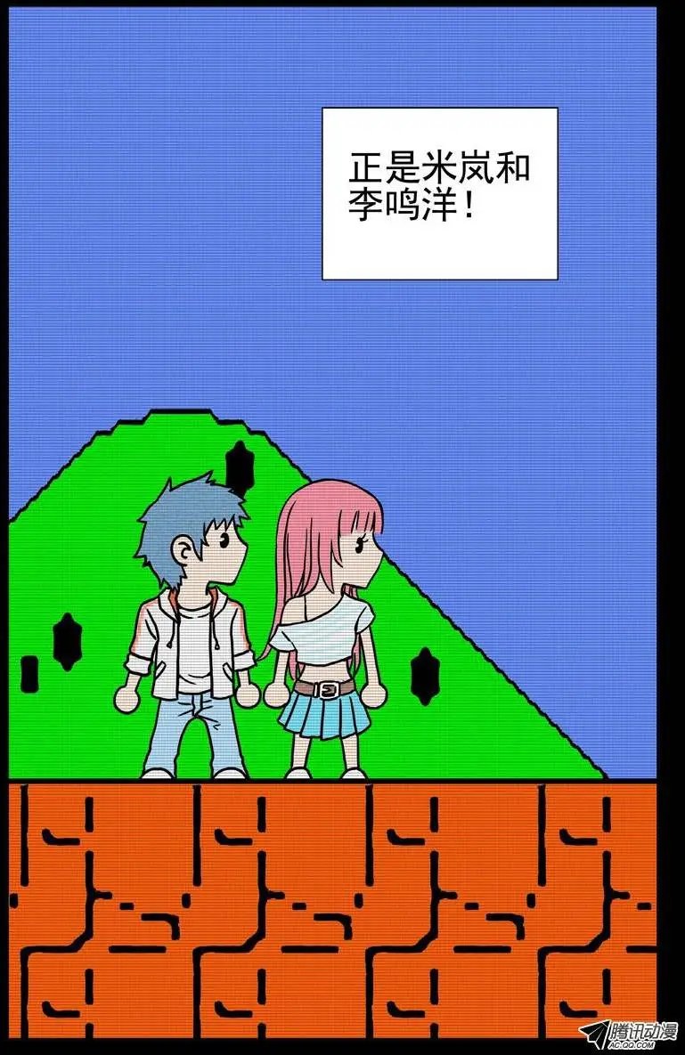 41.什么情况？