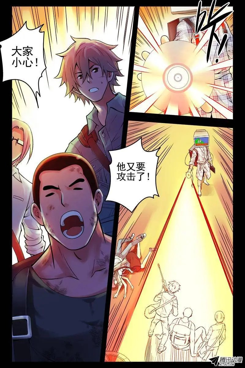 43.上上下下左右左右baba