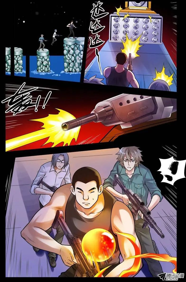 46.两面受敌