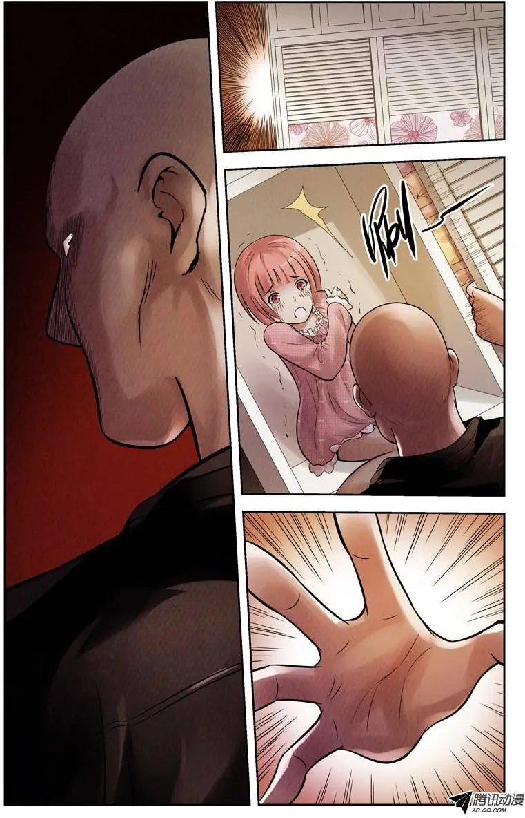 49.伤痕