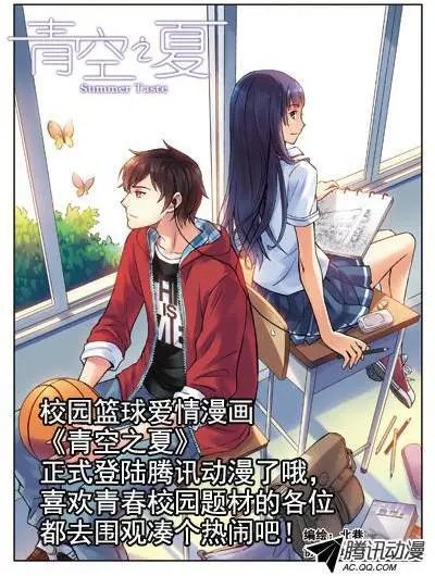 49.伤痕