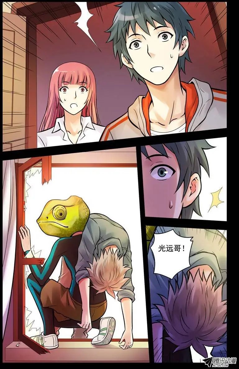 52.偷袭2