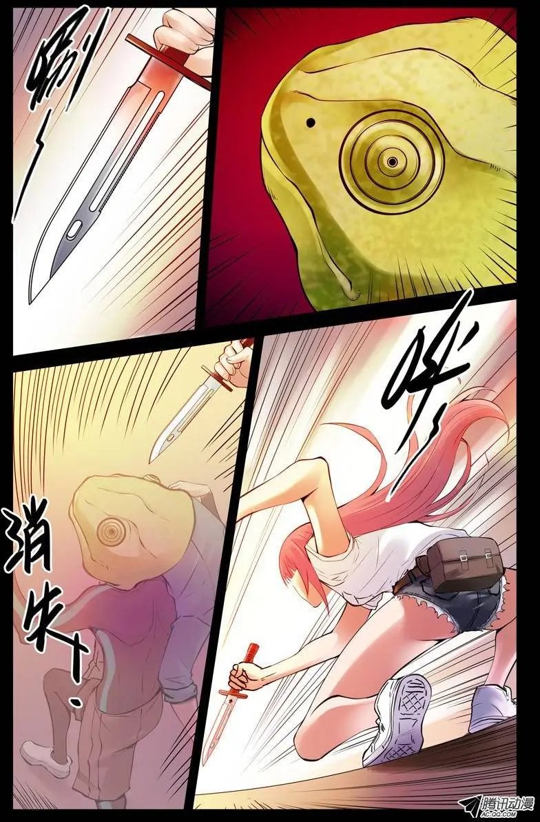 53.狭路相逢