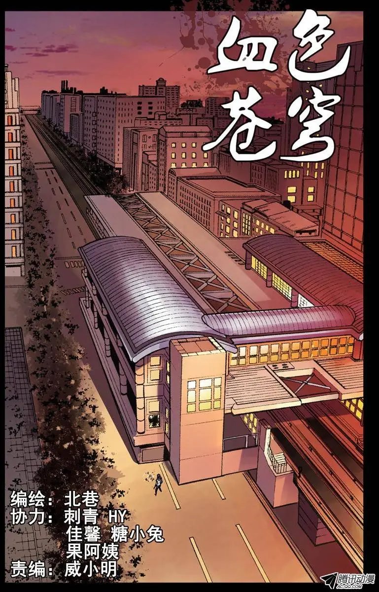 63.这是你女朋友？