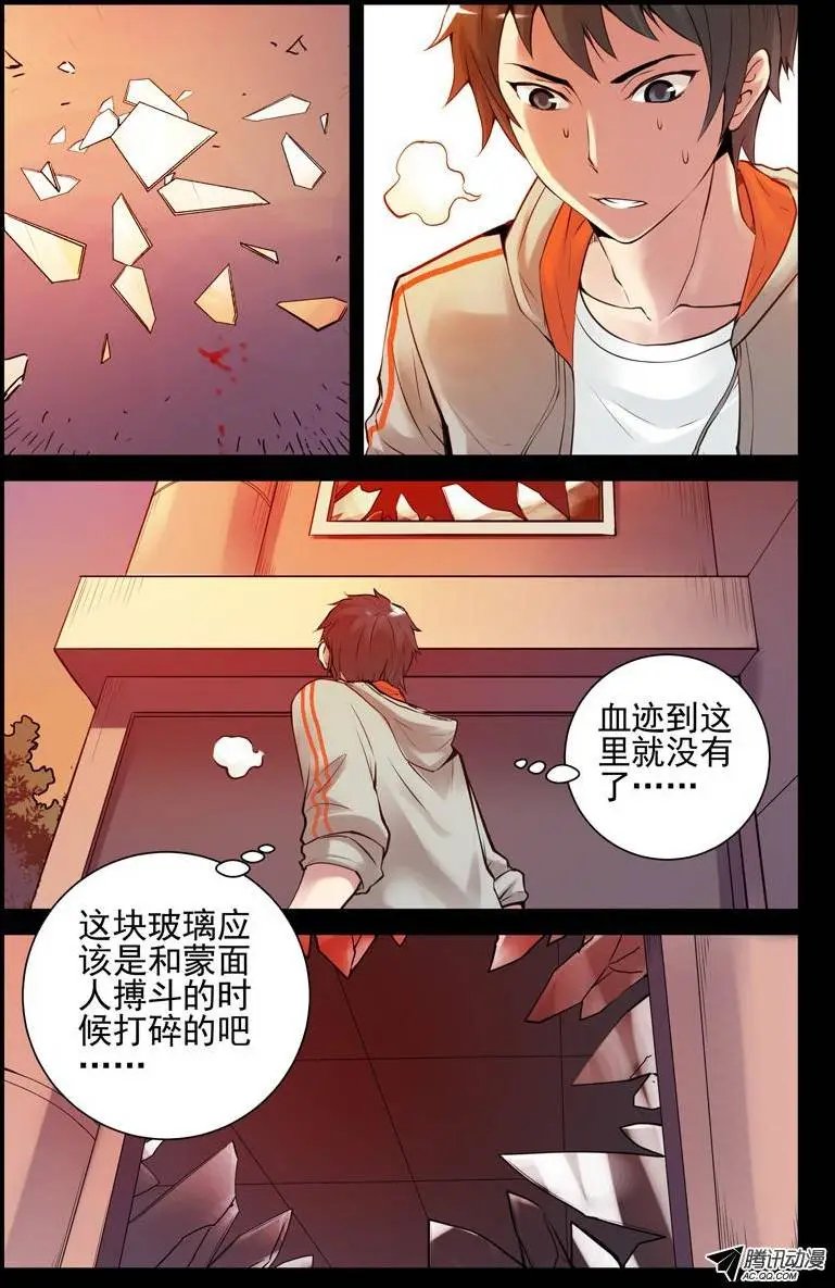 63.这是你女朋友？