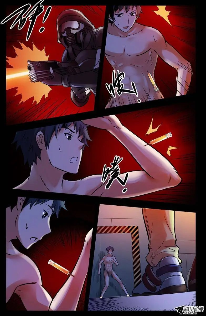 69.梦与现实？