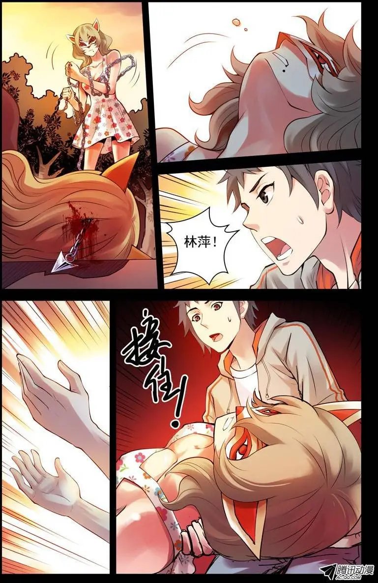 70.面具