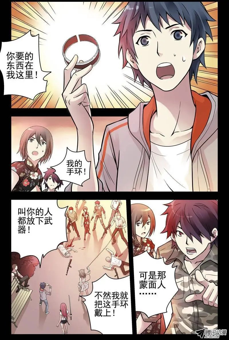 72.误打误撞