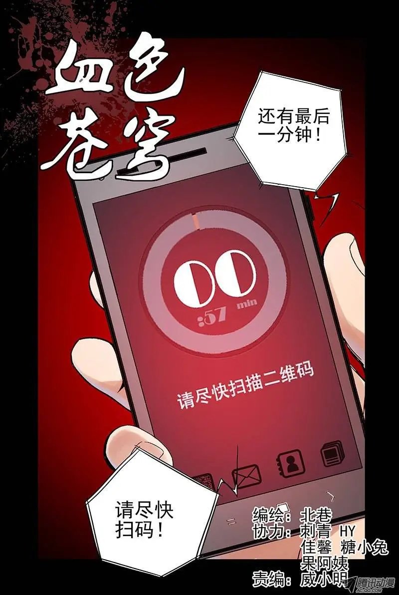 8.什么情况？