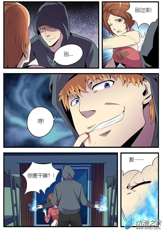 第01回