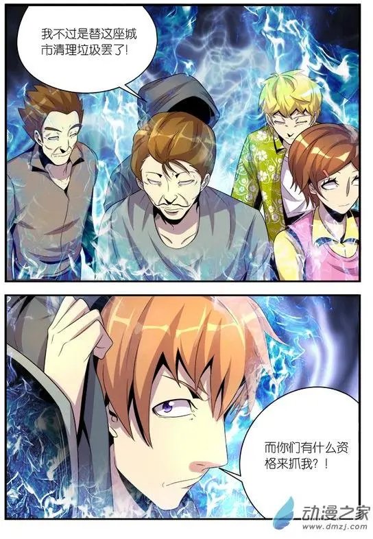 第10回