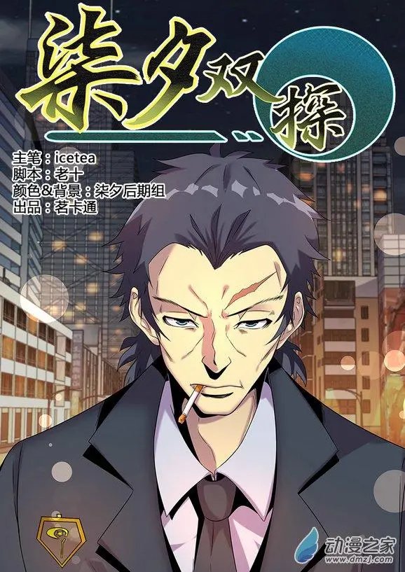 第12回