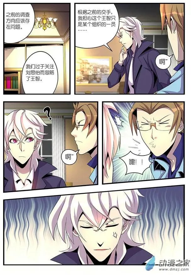 第12回