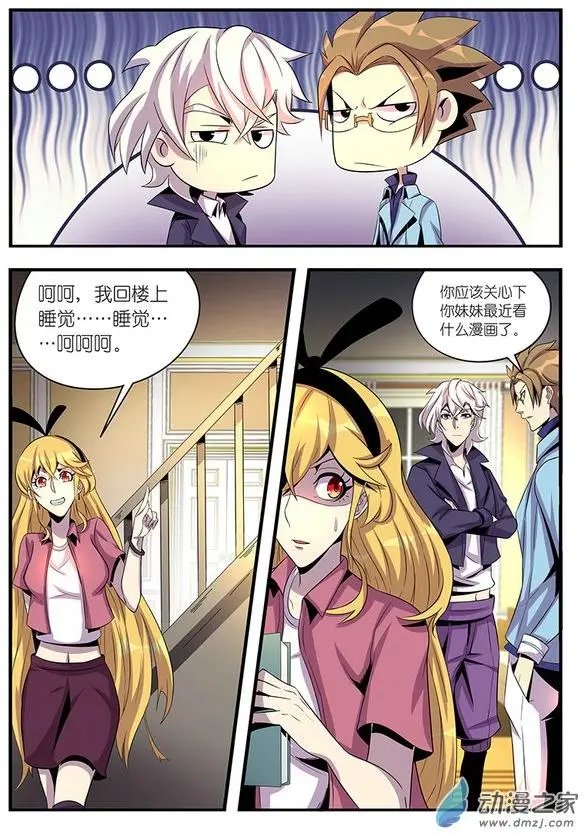 第12回